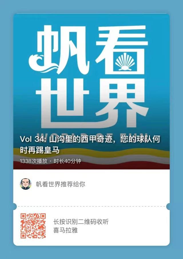 1621495500296004314.jpg 微信图片_20210520152449.jpg